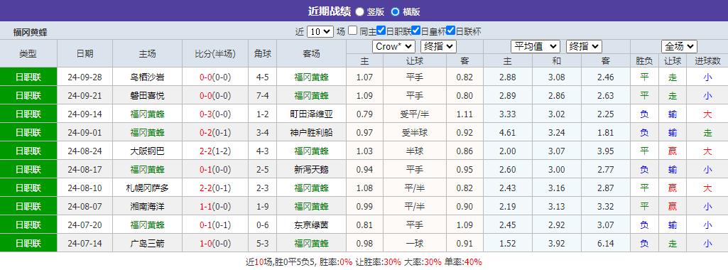 360截图20241004091650416.jpg