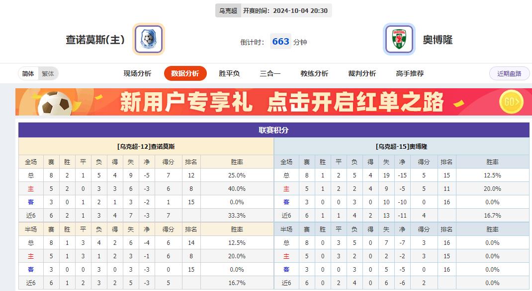 360截图20241004092432826.jpg