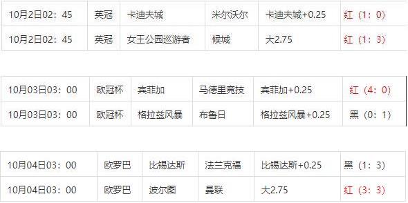 360截图20241004094354289.jpg