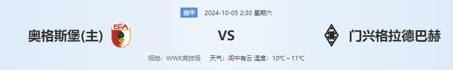 QQ截图20241004134920.jpg