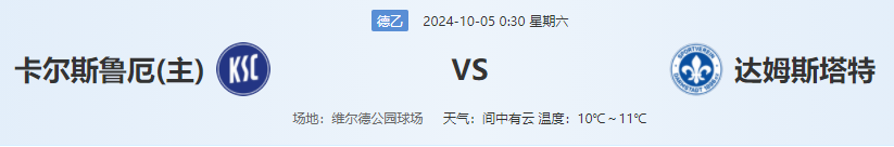 QQ图片20241004224756.png