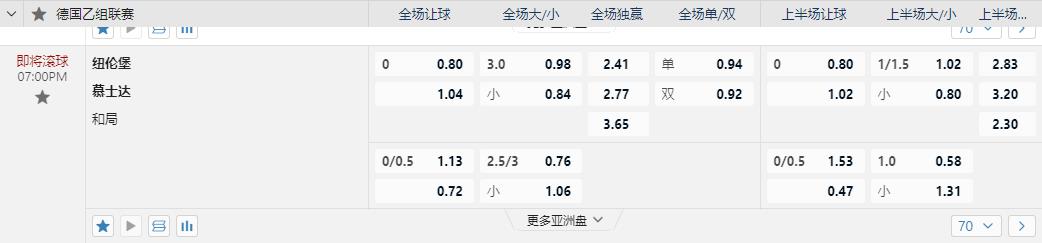 360截图20241005082435449.jpg