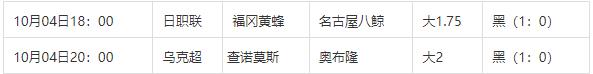 360截图20241005095340367.jpg