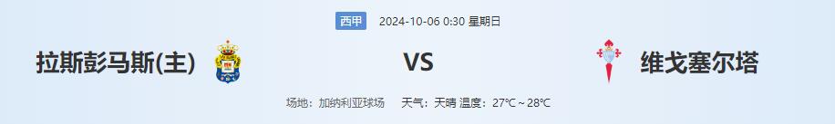 QQ截图20241005140759.jpg