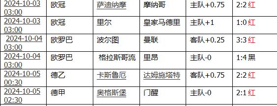 360截图20241005110829440.jpg