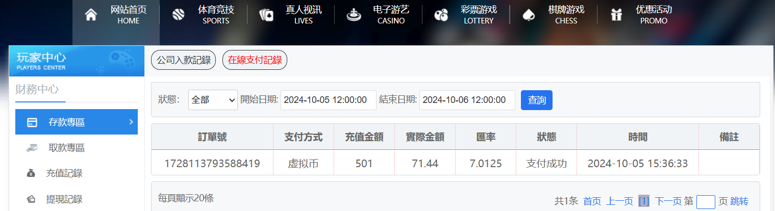 0359a6cc89d0d63fcdedf5abd864db38.png