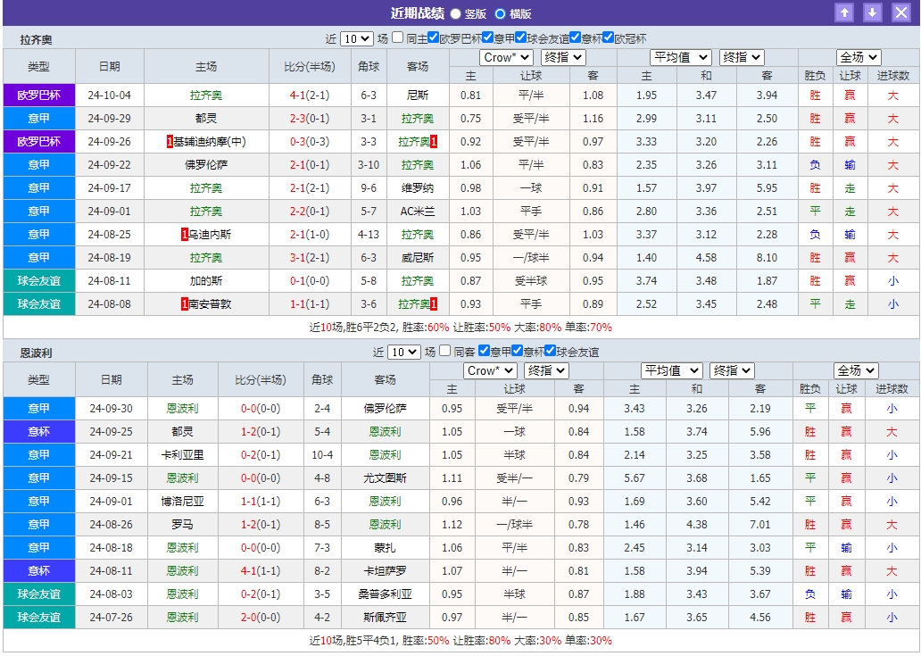 微信截图_20241006072846.png