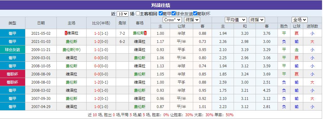 360截图20241006093930038.jpg