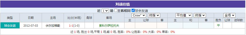 360截图20241007085247817.jpg