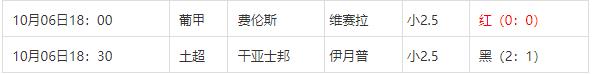 360截图20241007085926864.jpg