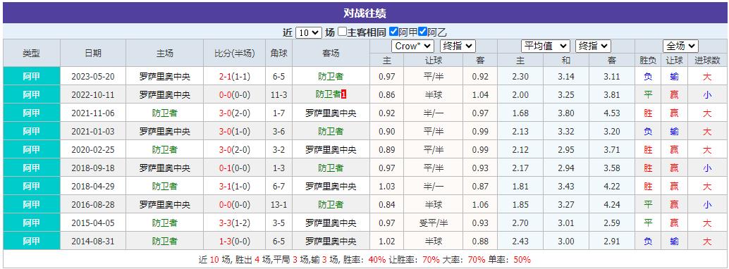 360截图20241007092727574.jpg