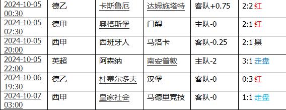 360截图20241007111715401.jpg