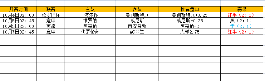QQ图片20241007172513.png