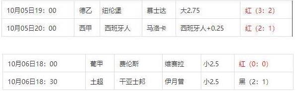 360截图20241008085842071.jpg