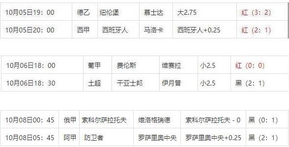 360截图20241008091627251.jpg