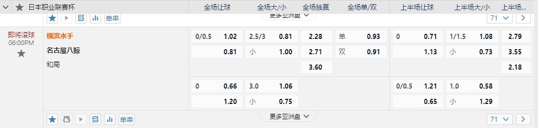360截图20241009085442349.jpg