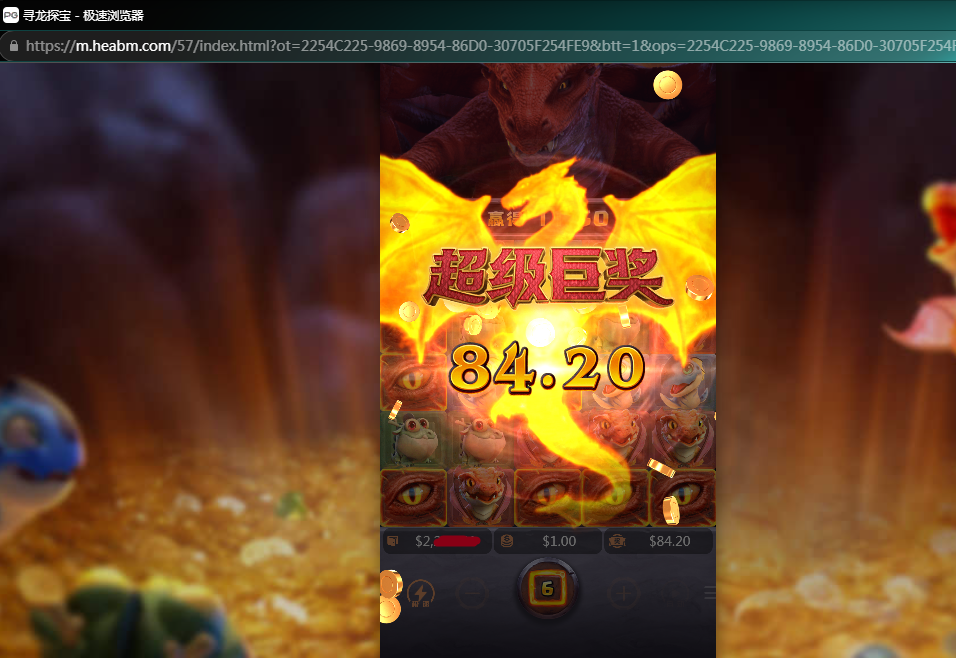 333333.png