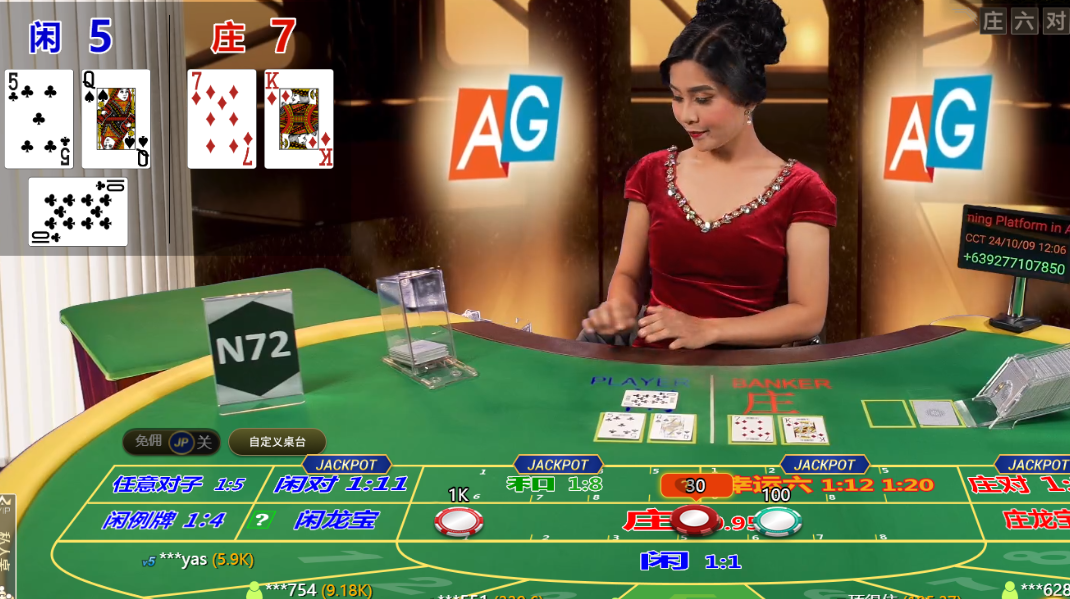 QQ20241009-120626.png