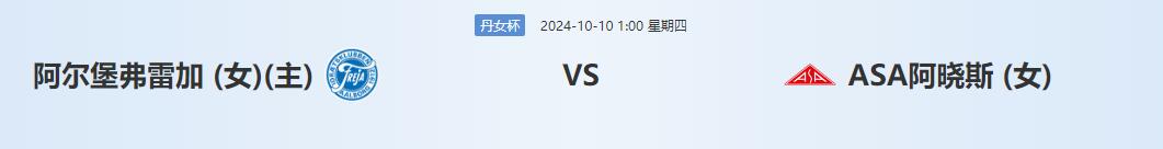 QQ截图20241009134820.jpg