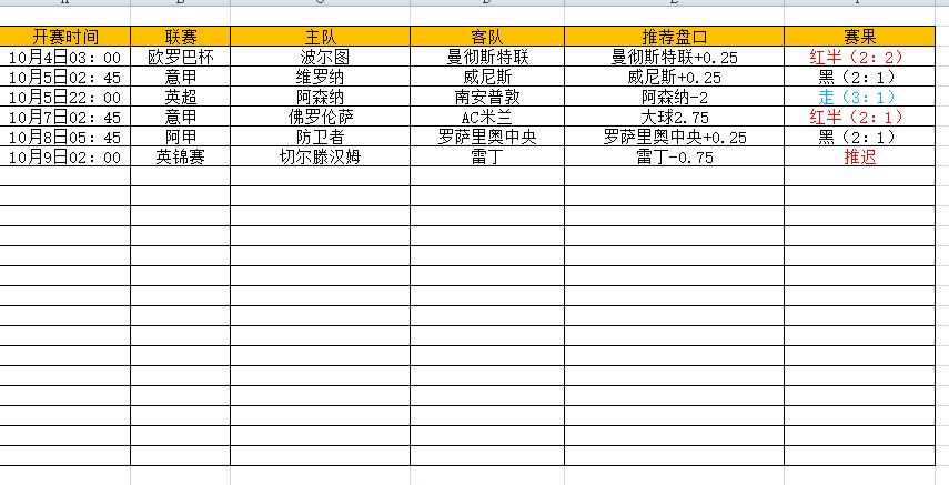 QQ图片20241009200440.png