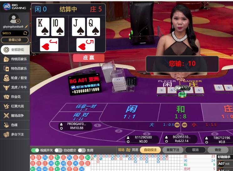 QQ截图20241009065329.jpg