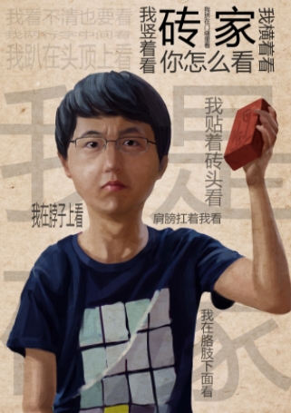 微信截图_20241009182738.png