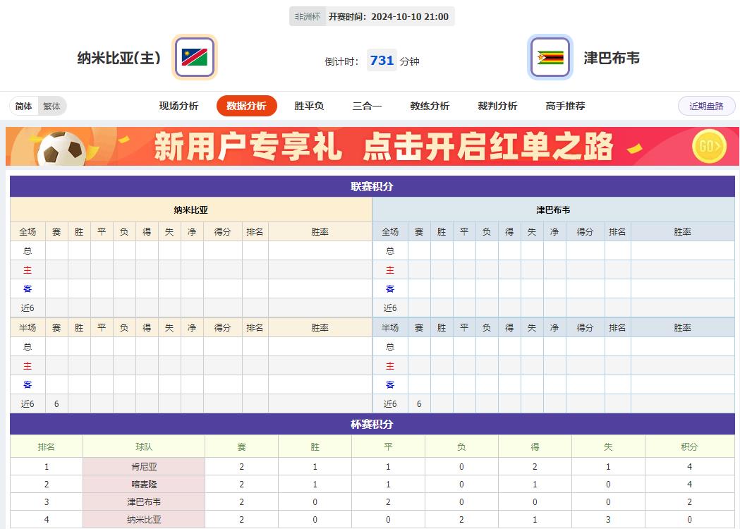360截图20241010084906920.jpg