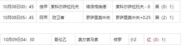 360截图20241010090311279.jpg