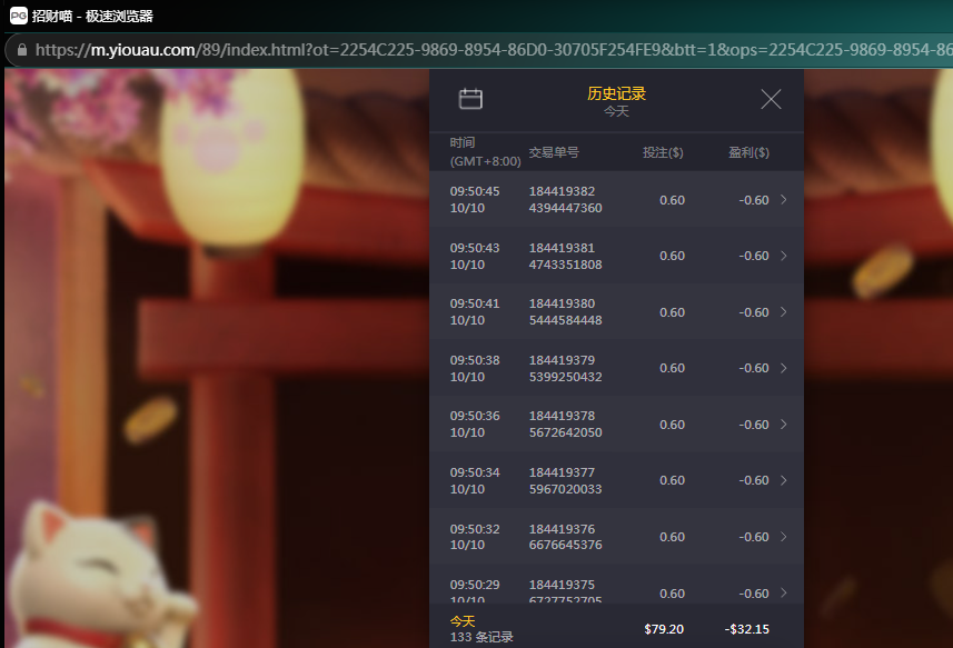e669a6dc-bedb-4cca-962a-fe338de27c90.png