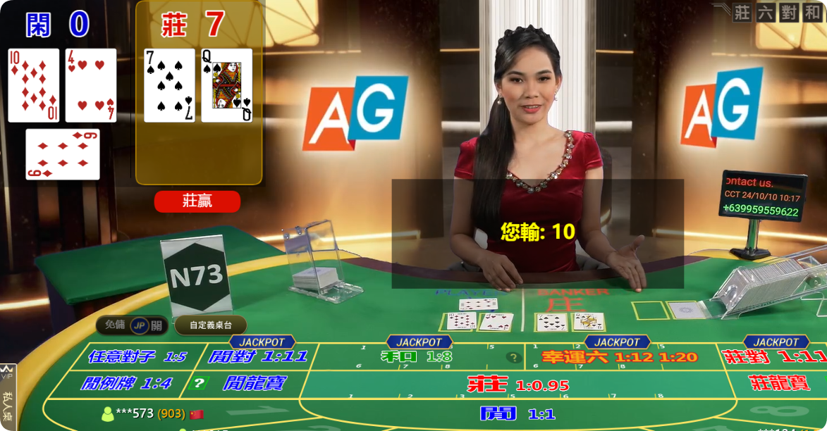 QQ20241010-101735.png