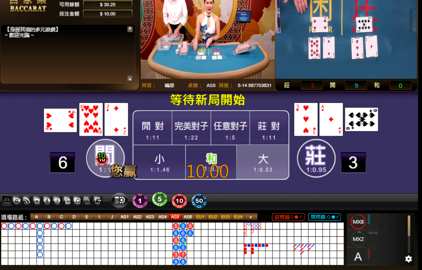 QQ20241010-143732.jpg