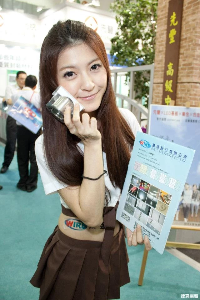 17417624.webp