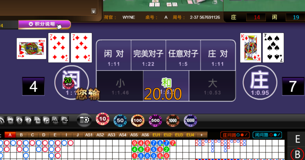 d4260e573edf4762a585cae057954aa7.png