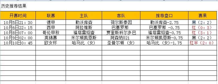 QQ图片20241010194657.png