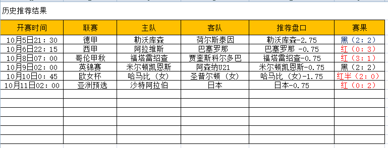 QQ图片20241011173819.png