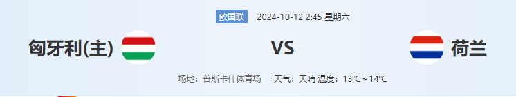 QQ图片20241011193259.png