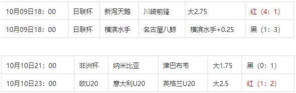 360截图20241012085235606.jpg