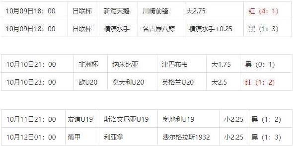 360截图20241012093039485.jpg