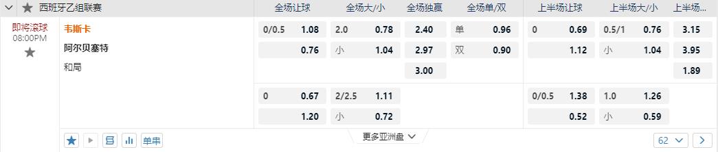 360截图20241013080102425.jpg