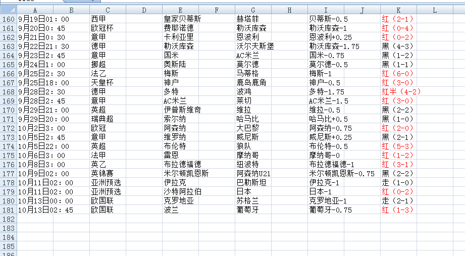 QQ20241014-152802.png