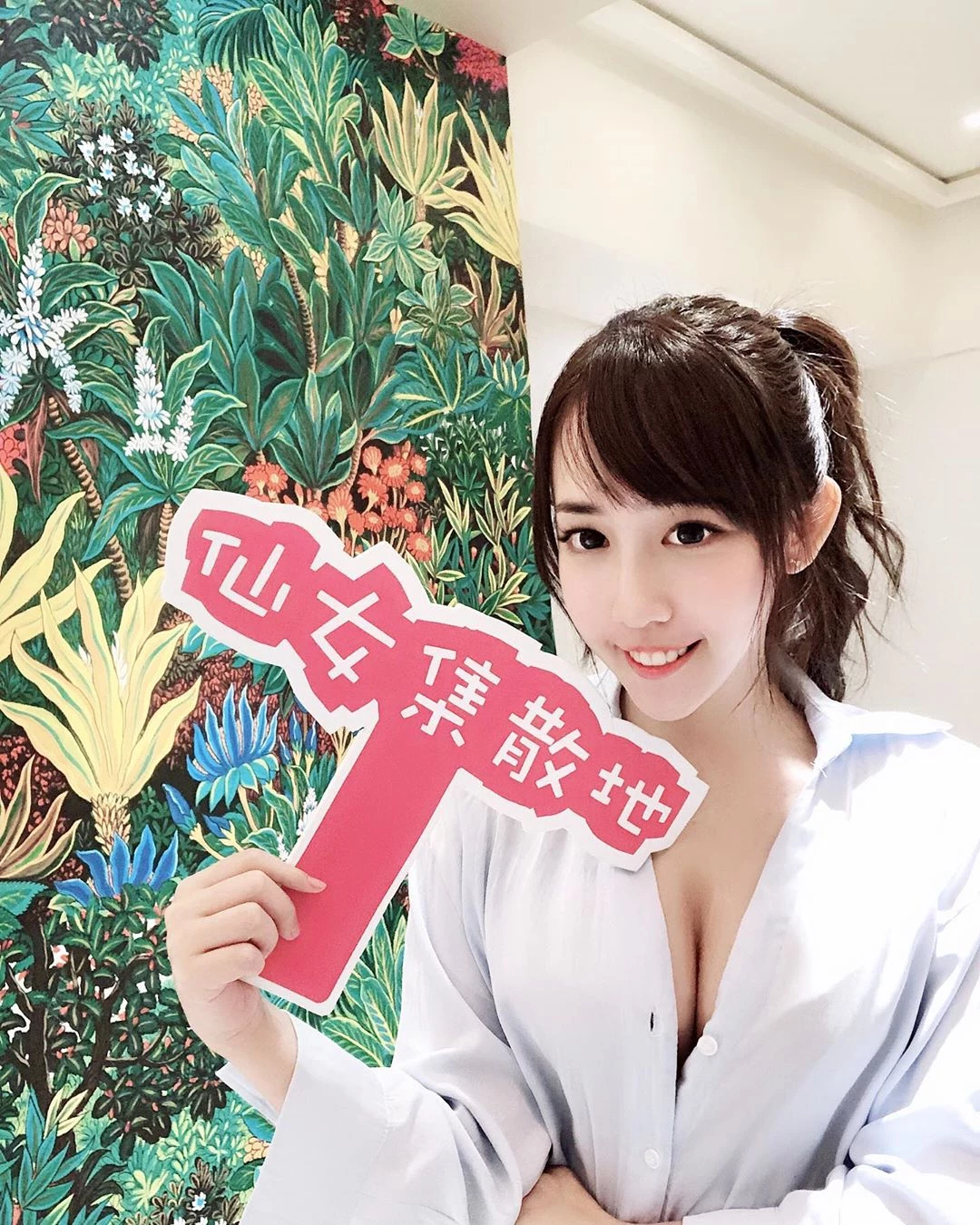 4275981.webp