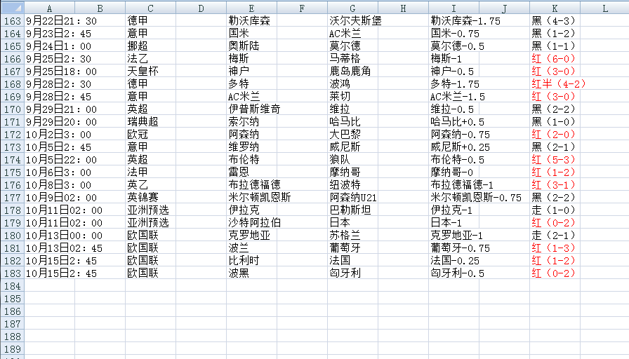 QQ20241015-122716.png