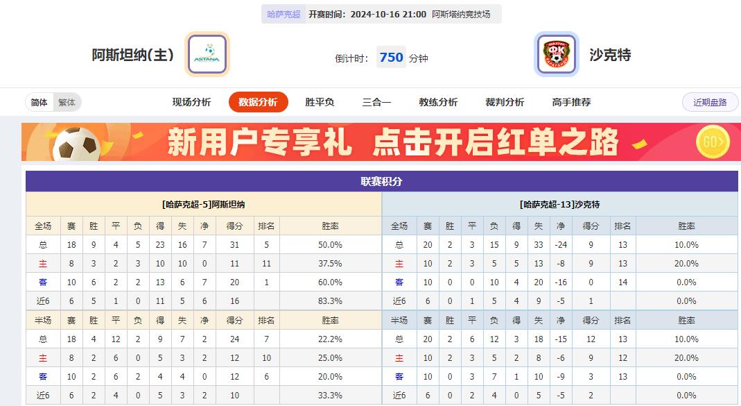 360截图20241016083042851.jpg