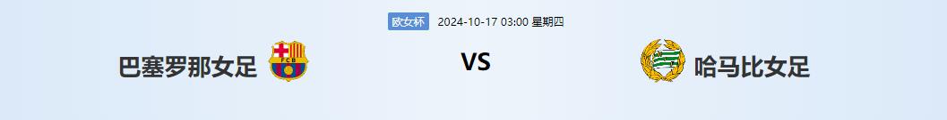 QQ截图20241016135832.jpg