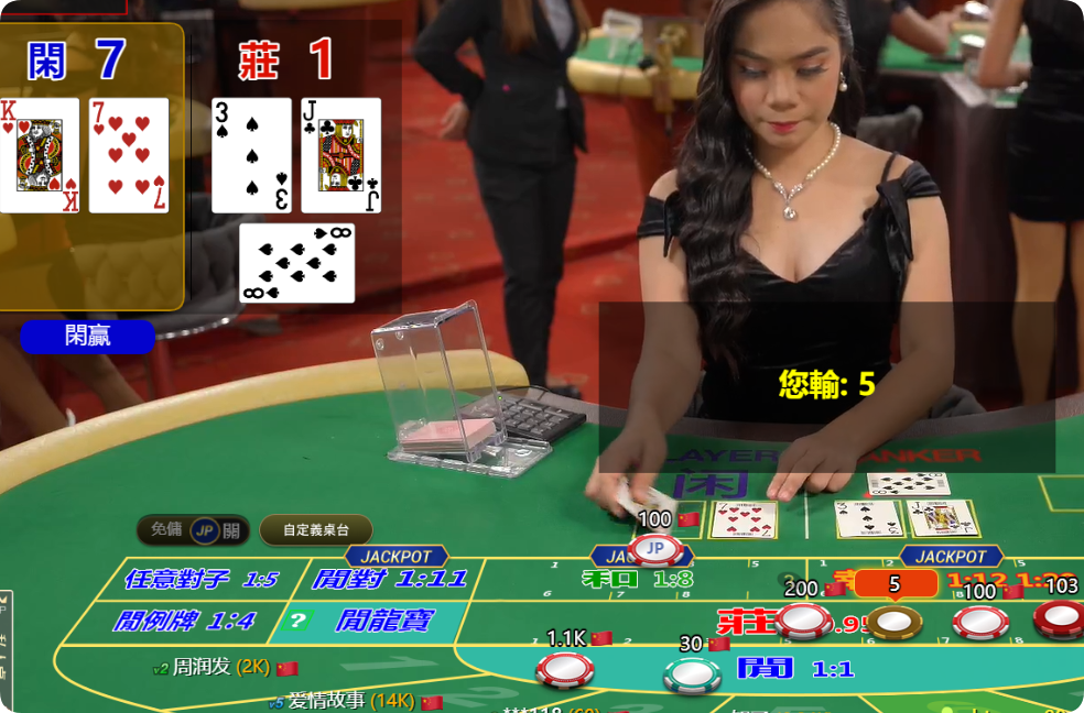 QQ20241016-145531.png