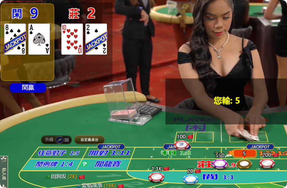 QQ20241016-145605.png