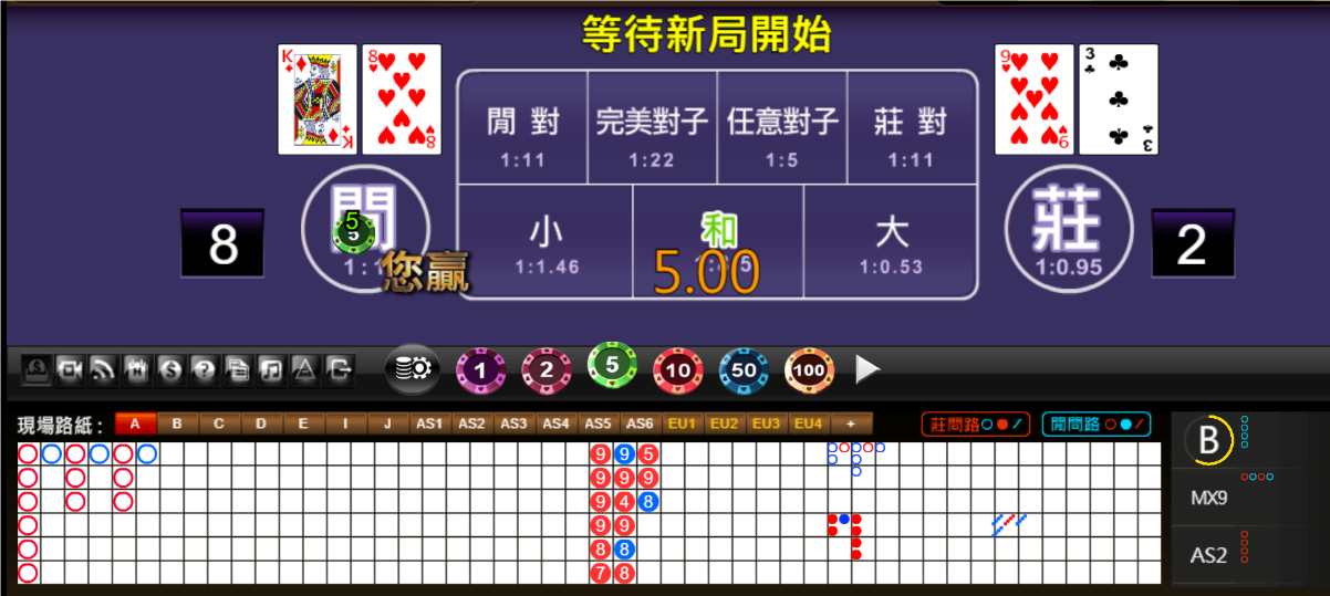 QQ20241016-185047.png