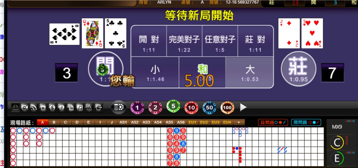 QQ20241016-185121.png