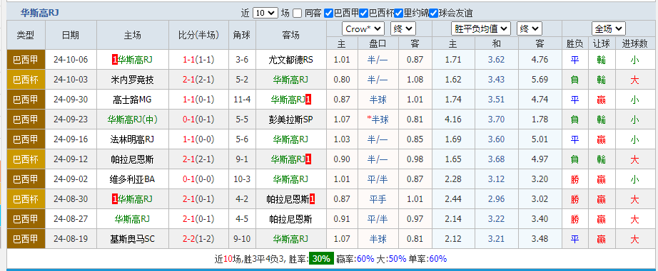 华.png
