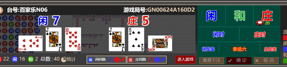 66418815592cfe3786fd40ac020464b8.png